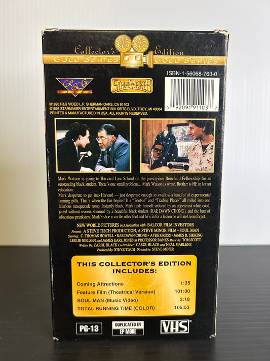 Soul Man (Used)
