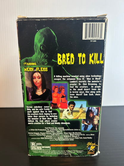 Alien 51 (Used)