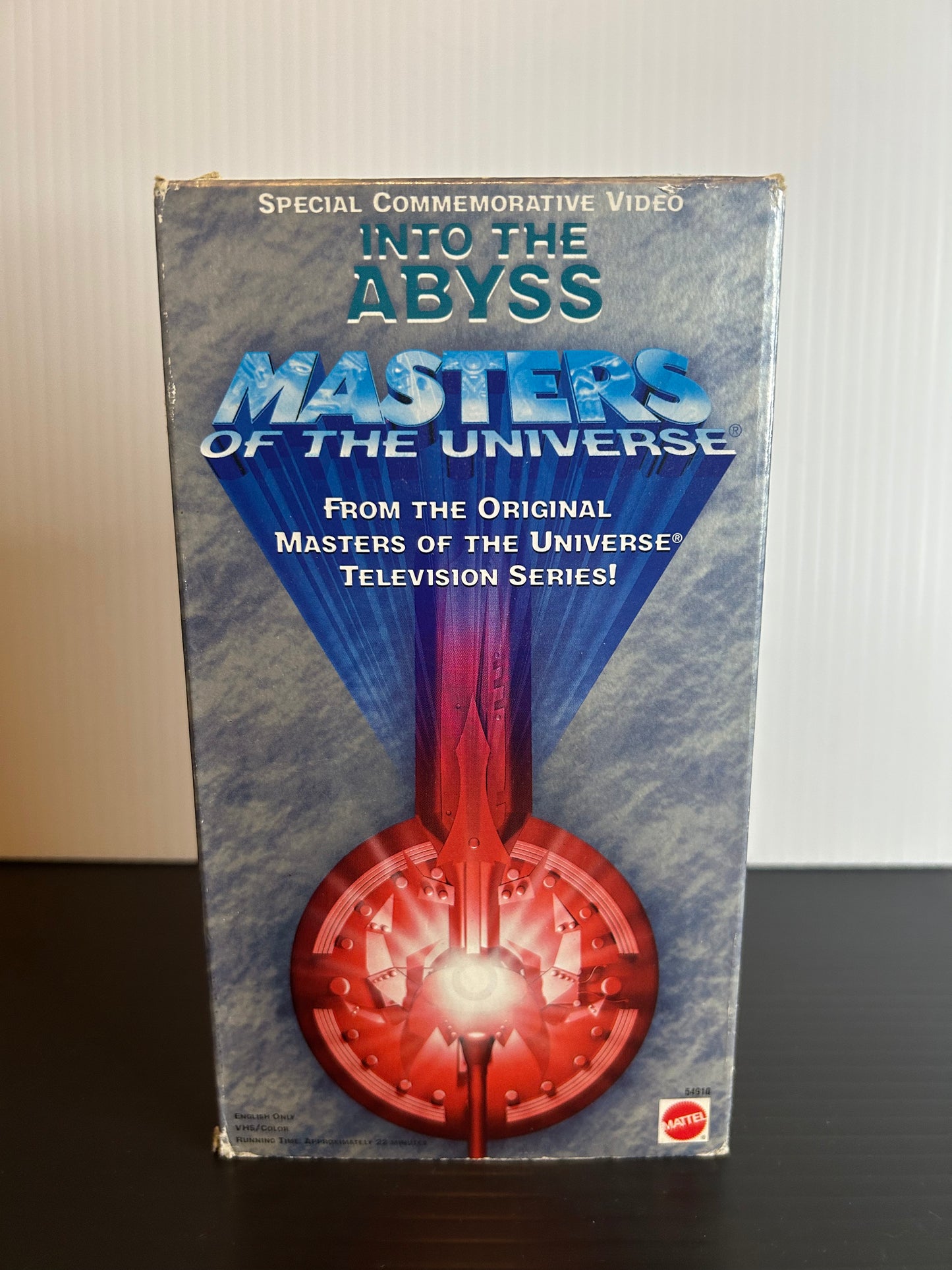 Masters of the Universe: Into the Abyss (Used)