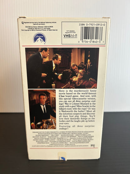 Clue (Used)