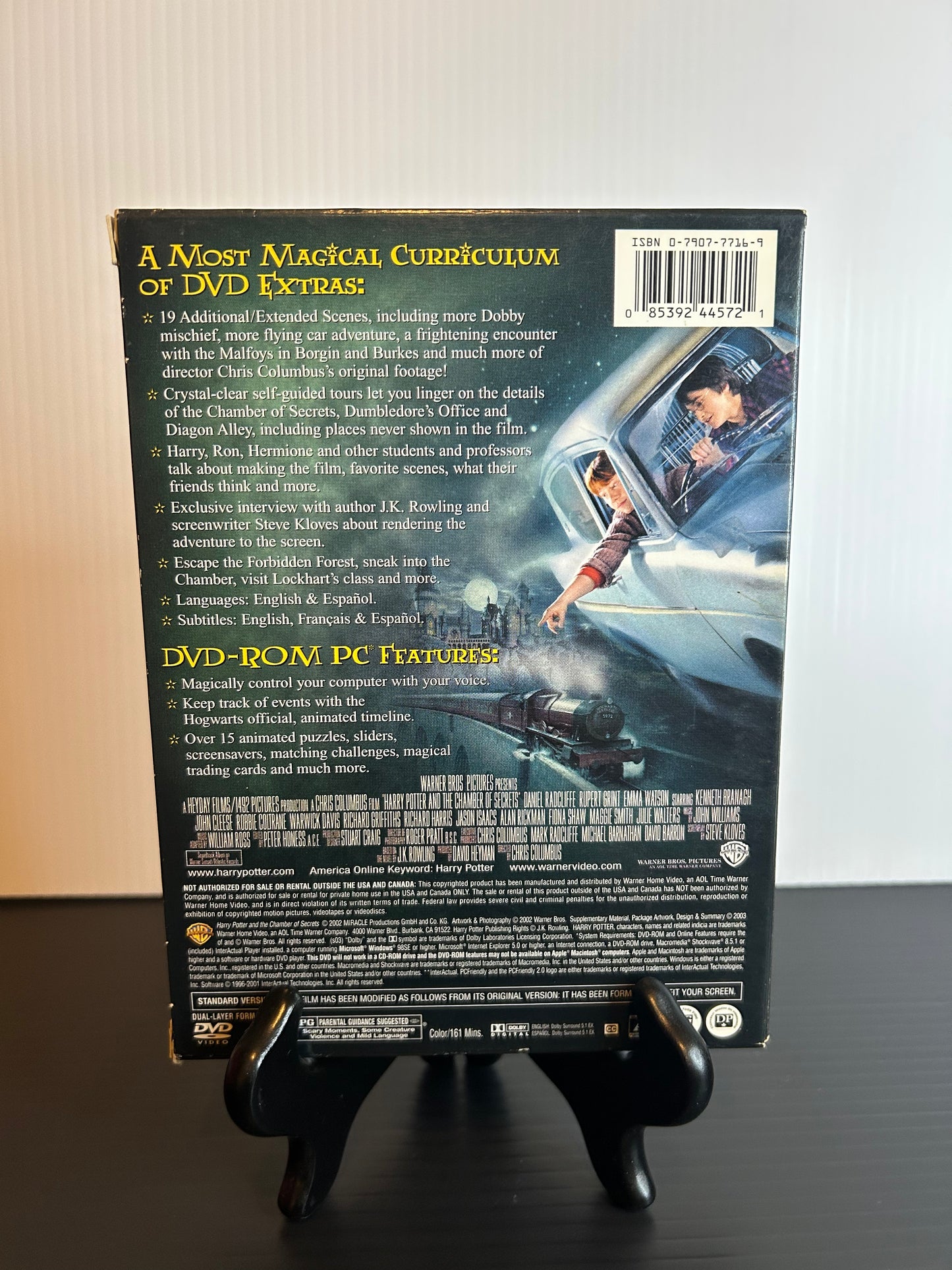 Harry Potter and the Chamber of Secrets (Used)
