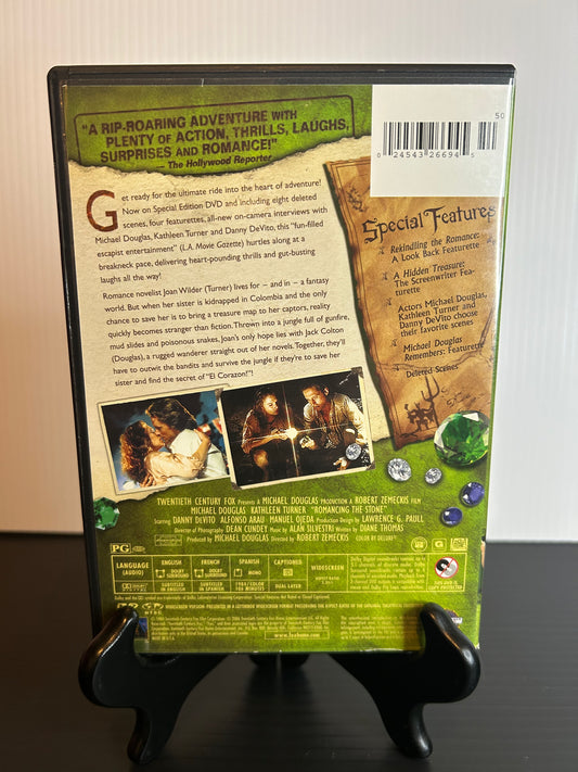 Romancing the Stone (Used)