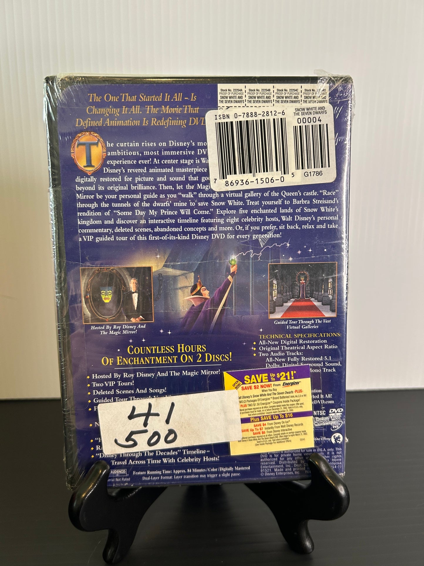 Snow White and the Seven Dwarfs (New)