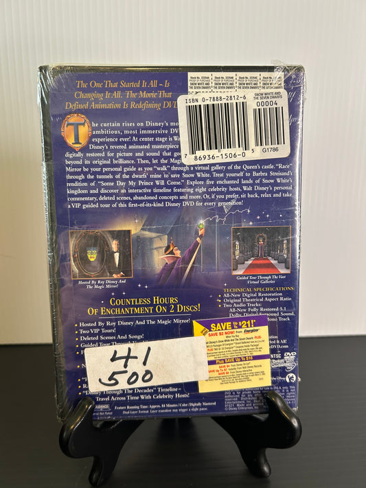 Snow White and the Seven Dwarfs (New)