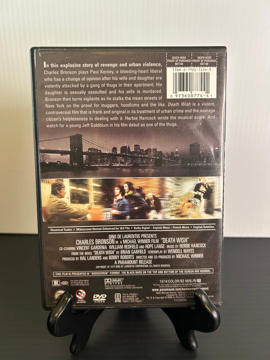Death Wish (Used)