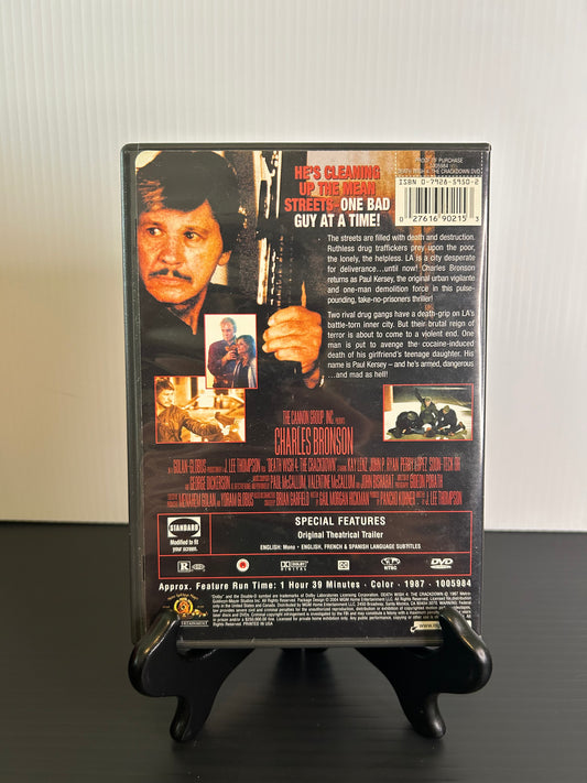 Death Wish 4 (Used)