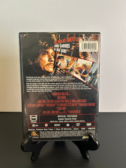 Death Wish 2 (Used)