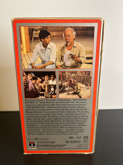The Karate Kid 2 (Used)