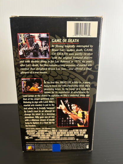 Game of Death (Used)