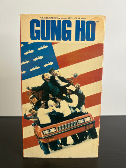 Gung Ho (Used)