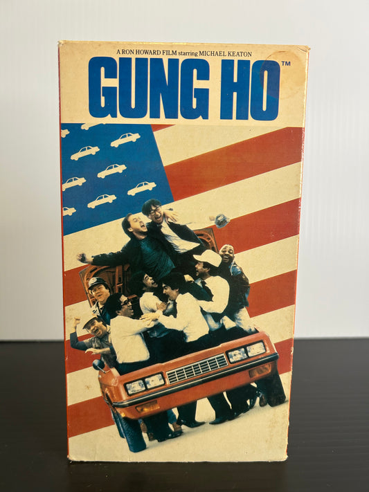 Gung Ho (Used)