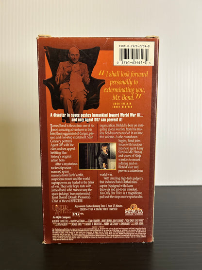 007 You Only Live Twice (Used)
