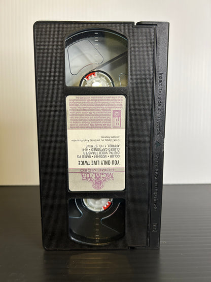 007 You Only Live Twice (Used)