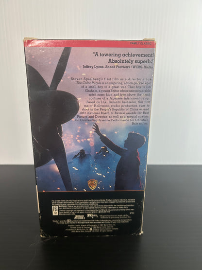 Empire of the Sun (Used)