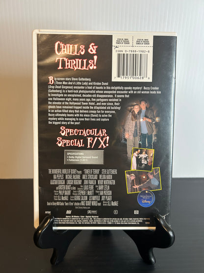 Tower of Terror (Used)