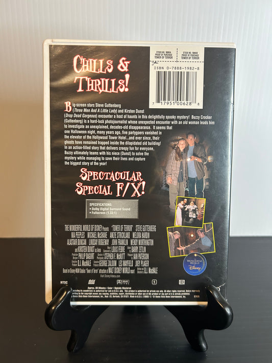 Tower of Terror (Used)