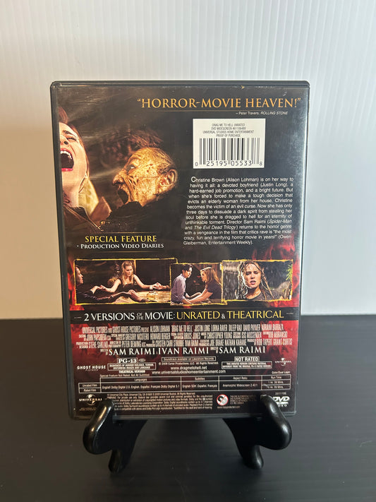 Drag Me To Hell (Used)
