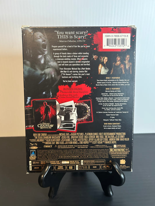 The Texas Chainsaw Massacre Remake (Used)