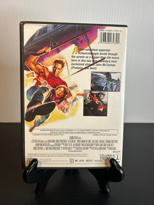 Last Action Hero (Used)