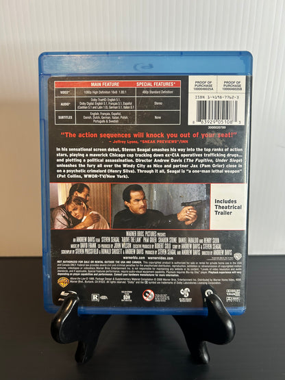 Above the Law (Used)