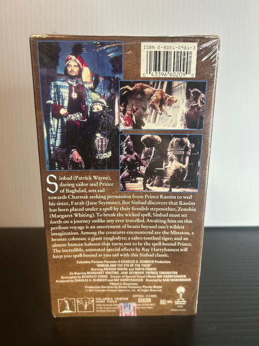 Sinbad and the Eye of the Tiger (New)