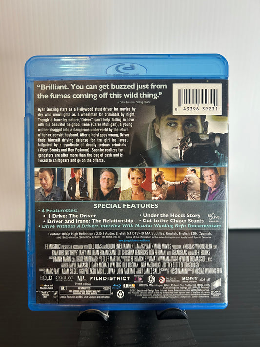 Drive (Used)